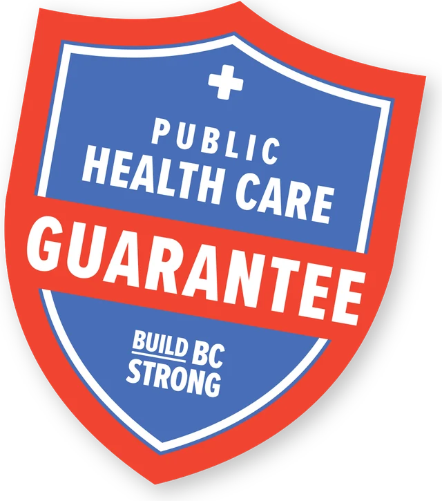 Public Health Care Guarantee