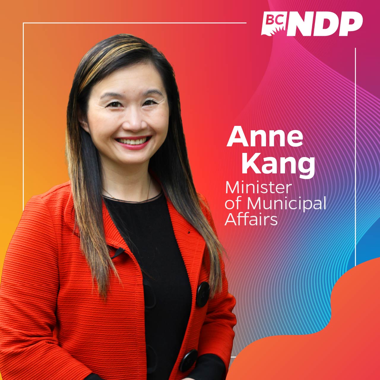 Anne Kang