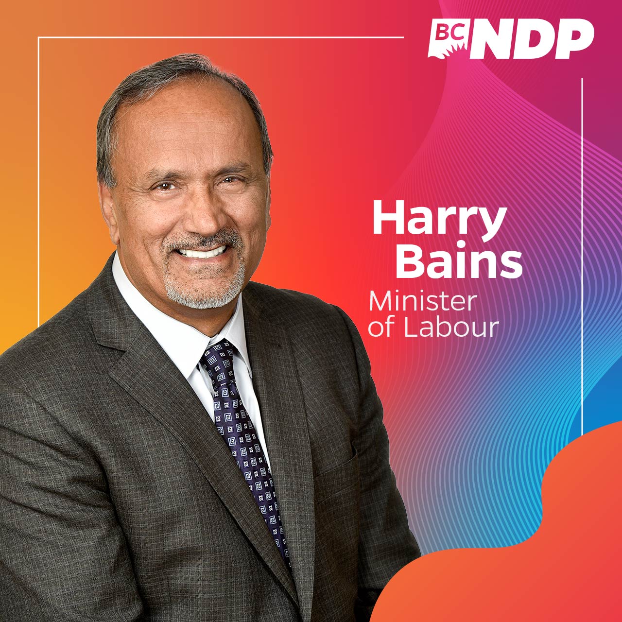 Harry Bains